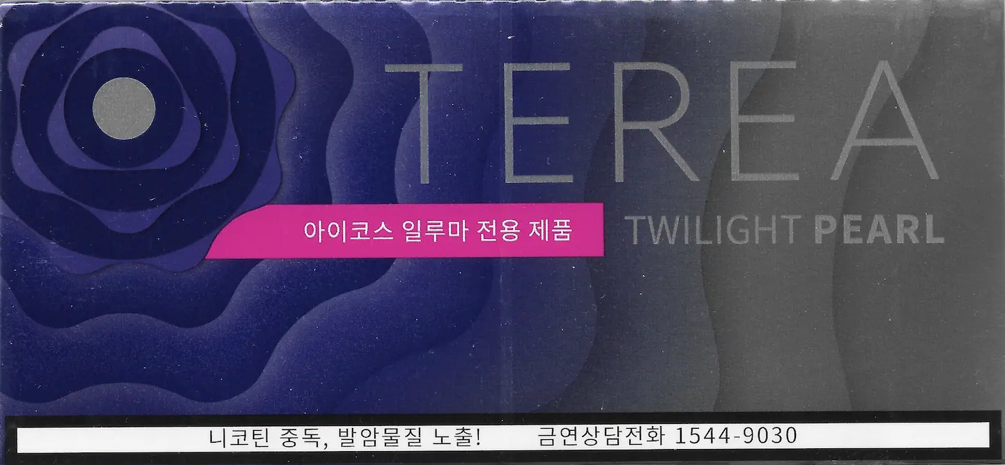 아이코스 테리아 트와이라잇 펄 미국 배송
