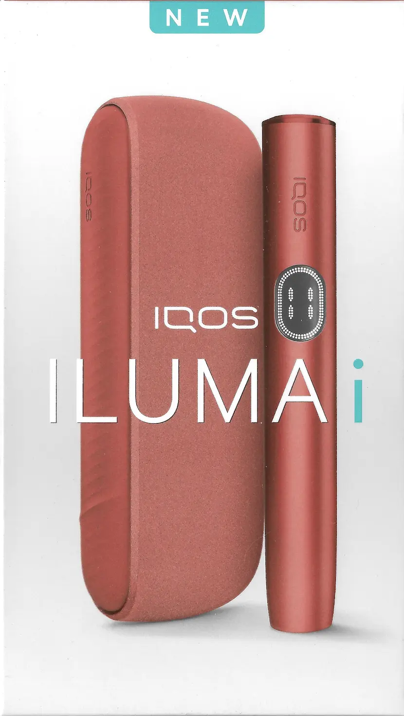 Iluma I Vivid Terracotta