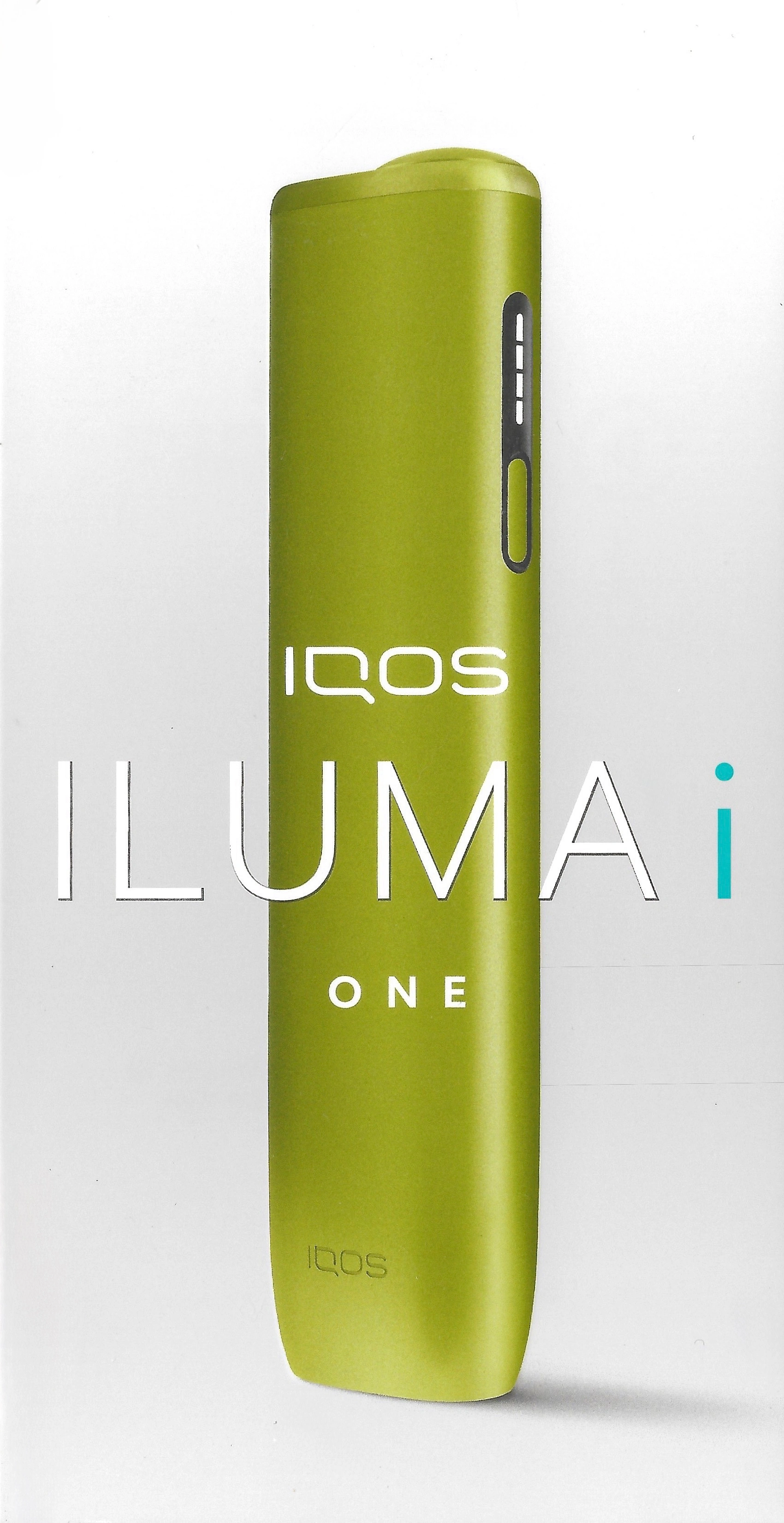 Iluma I One Oleaf Green