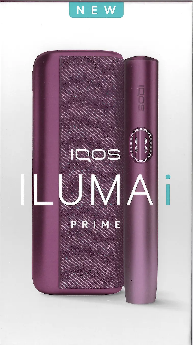 Iluma Prime Garnet Red